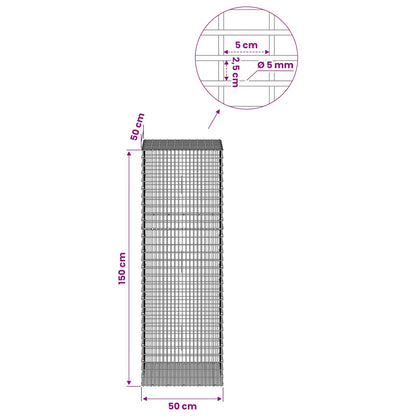 Gabion with 5 mm Wire and 5x2.5 cm Mesh 50x50x150 cm