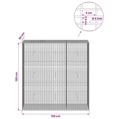 Gabion with 5 mm Wire and 5x2.5 cm Mesh 150x50x150 cm