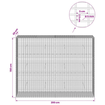 Gabion with 5 mm Wire and 5x2.5 cm Mesh 200x50x150 cm
