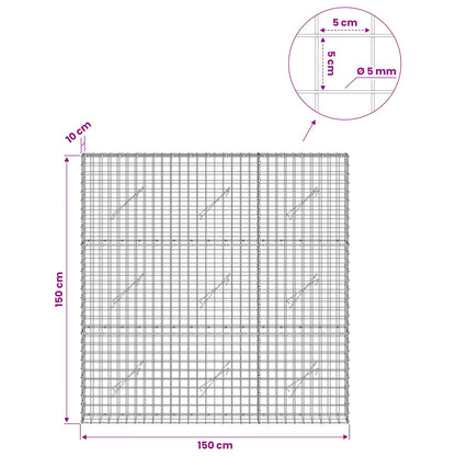 Gabion with 5 mm Wire and 5x5 cm Mesh 150x10x150 cm