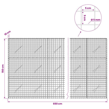 Gabion with 5 mm Wire and 5x5 cm Mesh 650x10x150 cm