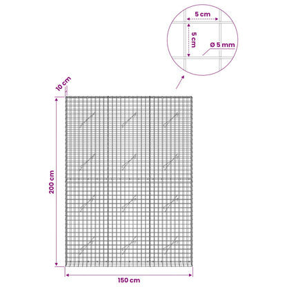 Gabion with 5 mm Wire and 5x5 cm Mesh 150x10x200 cm