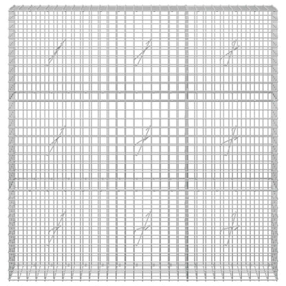 Gabion with 5 mm Wire and 5x5 cm Mesh 150x20x150 cm
