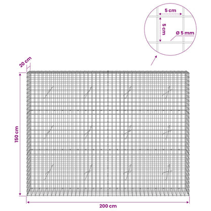 Gabion with 5 mm Wire and 5x5 cm Mesh 200x20x150 cm