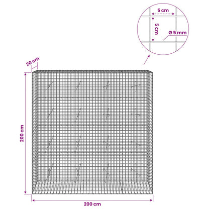 Gabion with 5 mm Wire and 5x5 cm Mesh 200x20x200 cm
