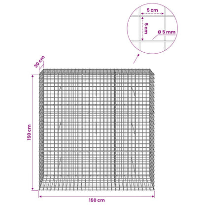 Gabion with 5 mm Wire and 5x5 cm Mesh 150x30x150 cm