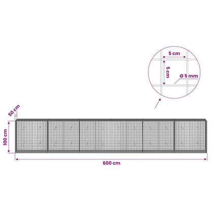Gabion with 5 mm Wire and 5x5 cm Mesh 600x50x100 cm