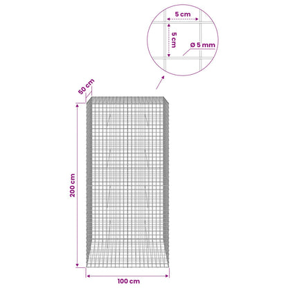Gabion with 5 mm Wire and 5x5 cm Mesh 100x50x200 cm