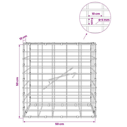 Gabion with 5 mm Wire and 5x10 cm Mesh 50x10x50 cm