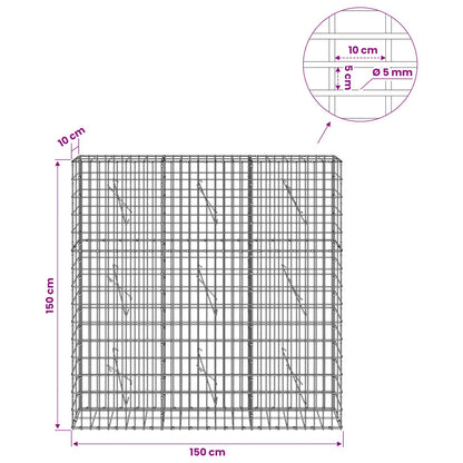 Gabion with 5 mm Wire and 5x10 cm Mesh 150x10x150 cm