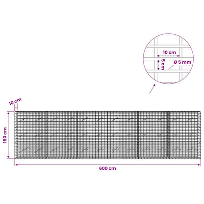 Gabion with 5 mm Wire and 5x10 cm Mesh 600x10x150 cm
