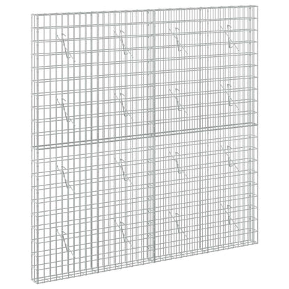 Gabion with 5 mm Wire and 5x10 cm Mesh 200x10x200 cm