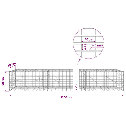 Gabion with 5 mm Wire and 5x10 cm Mesh 1200x20x50 cm