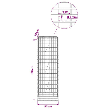 Gabion with 5 mm Wire and 5x10 cm Mesh 50x20x150 cm