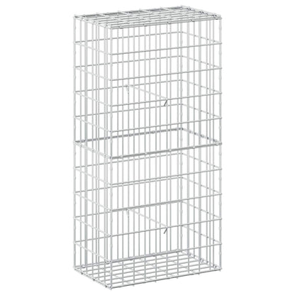 Gabion with 5 mm Wire and 5x10 cm Mesh 50x30x100 cm