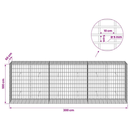 Gabion with 5 mm Wire and 5x10 cm Mesh 300x50x100 cm