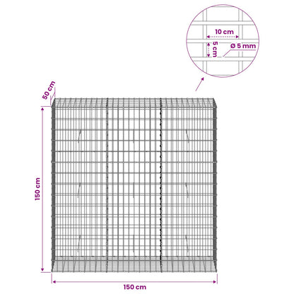 Gabion with 5 mm Wire and 5x10 cm Mesh 150x50x150 cm