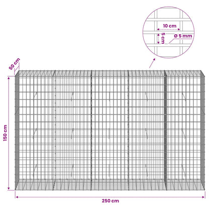 Gabion with 5 mm Wire and 5x10 cm Mesh 250x50x150 cm