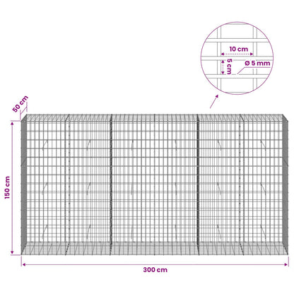 Gabion with 5 mm Wire and 5x10 cm Mesh 300x50x150 cm