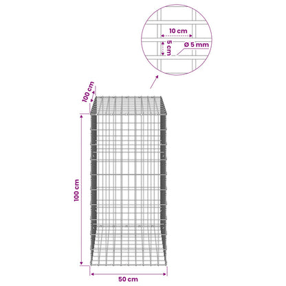 Gabion with 5 mm Wire and 5x10 cm Mesh 50x100x100 cm