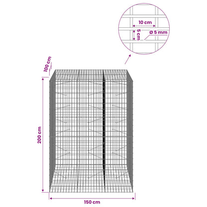 Gabion with 5 mm Wire and 5x10 cm Mesh 150x100x200 cm