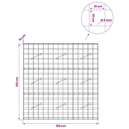 Gabion with 5 mm Wire and 10x10 cm Mesh 150x10x150 cm