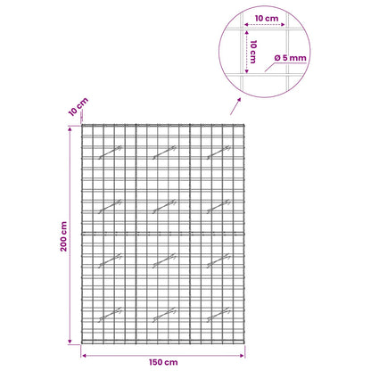Gabion with 5 mm Wire and 10x10 cm Mesh 150x10x200 cm