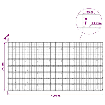 Gabion with 5 mm Wire and 10x10 cm Mesh 400x20x200 cm