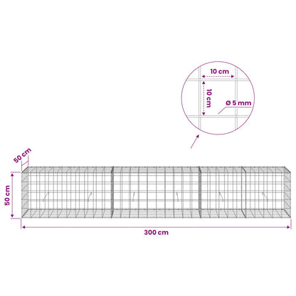 Gabion with 5 mm Wire and 10x10 cm Mesh 300x50x50 cm